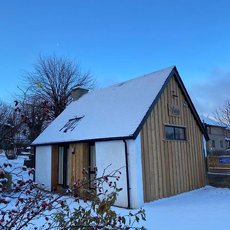 Garden Park Guest House Grantown-on-Spey Экстерьер фото